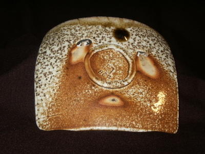 anagama fired pottery, yakishime