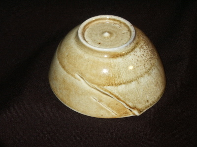 anagama fired pottery, yakishime